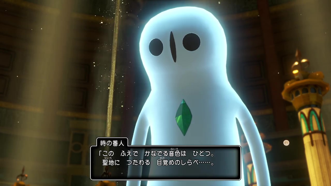 えみちゃんだよぉ(男)