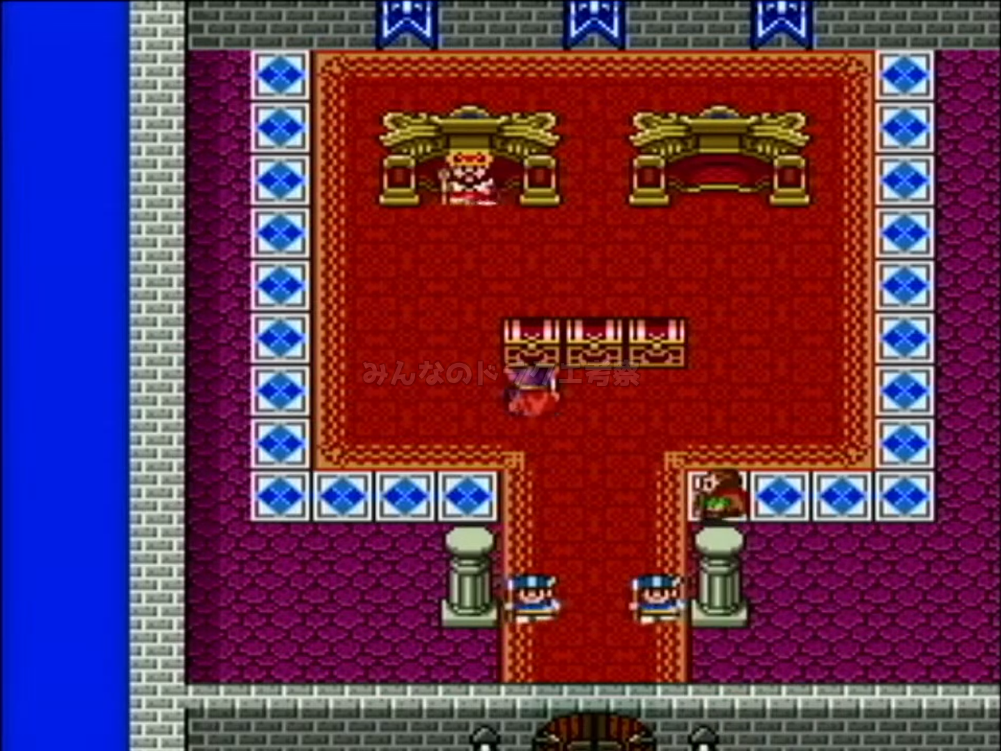 SFCDQ1ラダトーム玉座の間