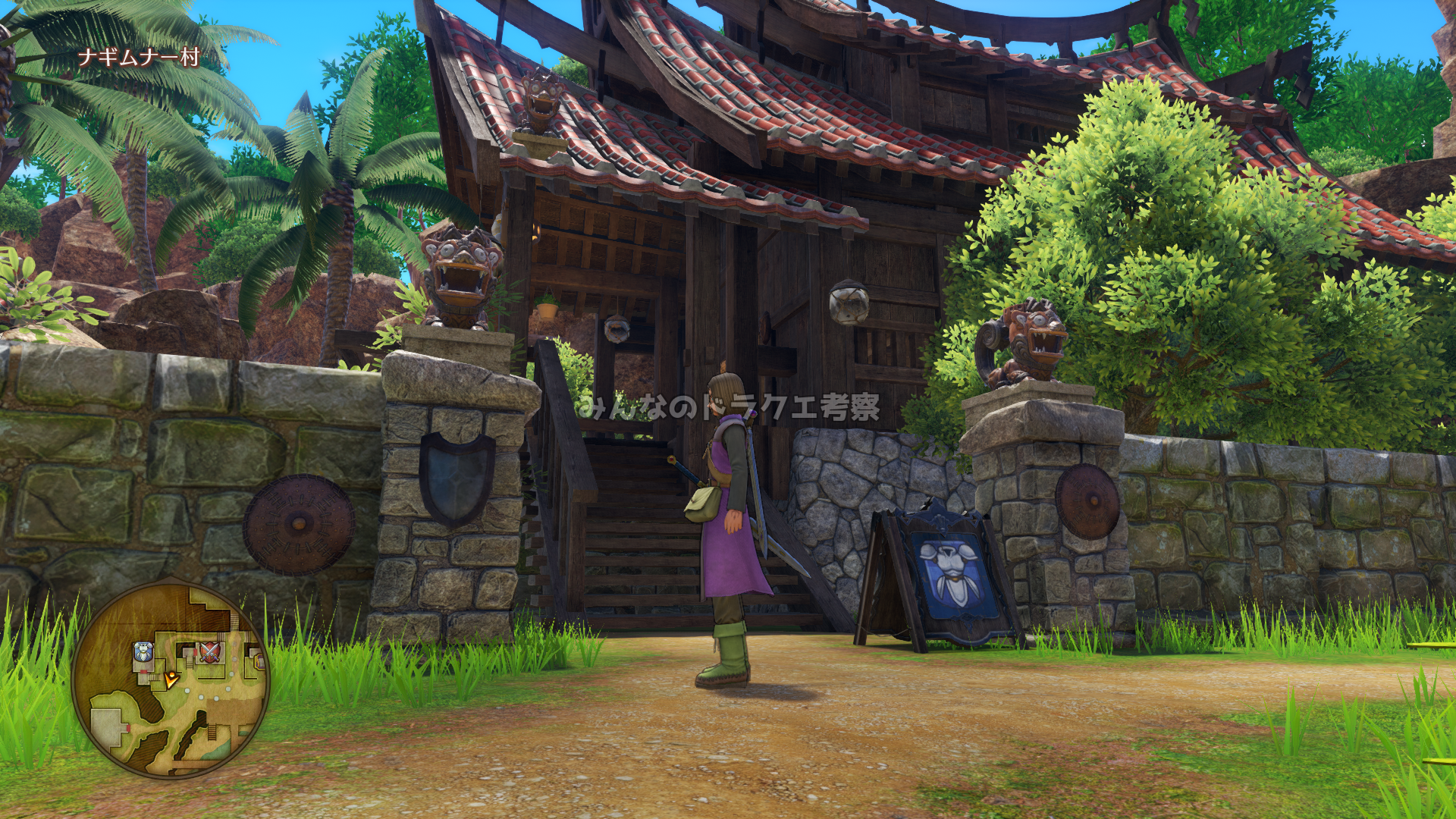 ナギムナー村・シーサー④