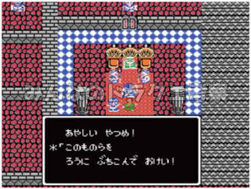 サマンオサ（FC）