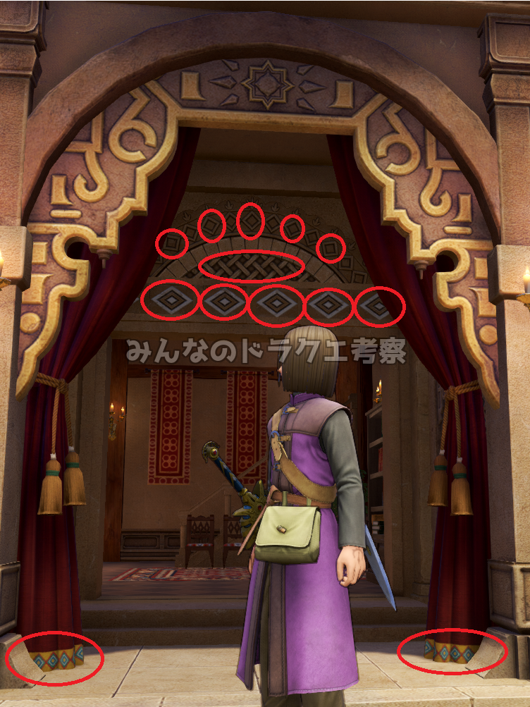 サマディー民家の玄関