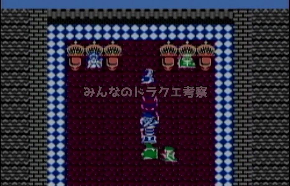 ロマリアの玉座の間