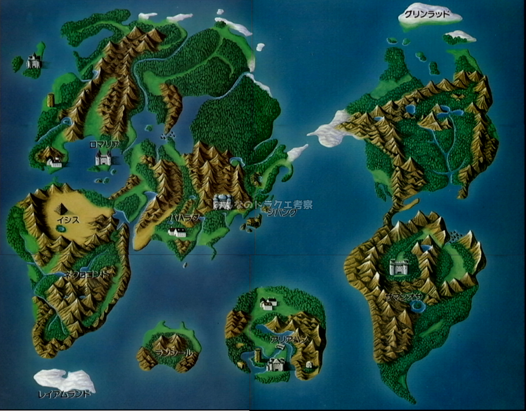 ドラクエ3 世界地図全体