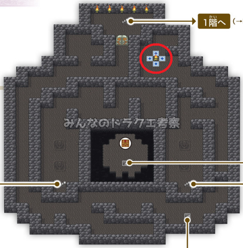 ドラクエ1竜王の城地下1FSFCトリミング◎つき