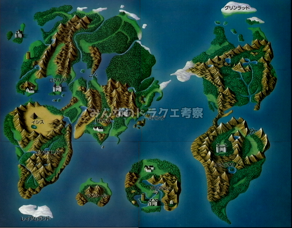 ドラクエ3　世界地図全体