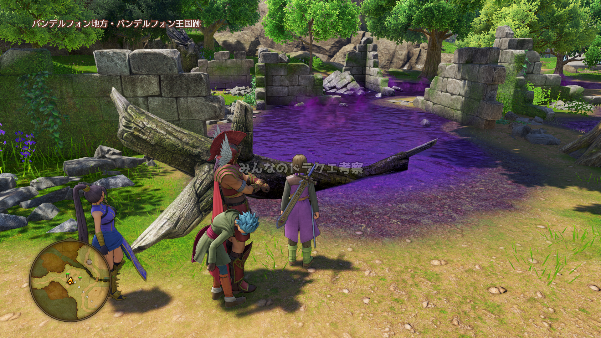 バンデルフォン地方