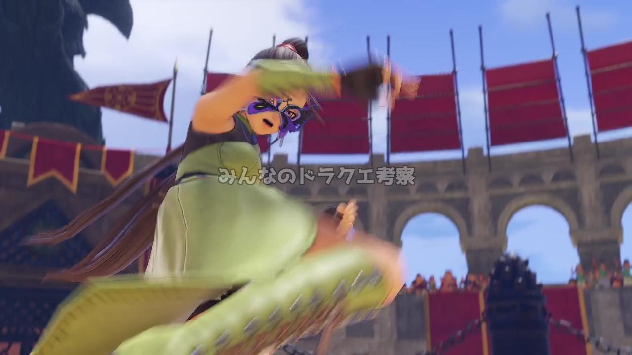 主人公VSマルティナ