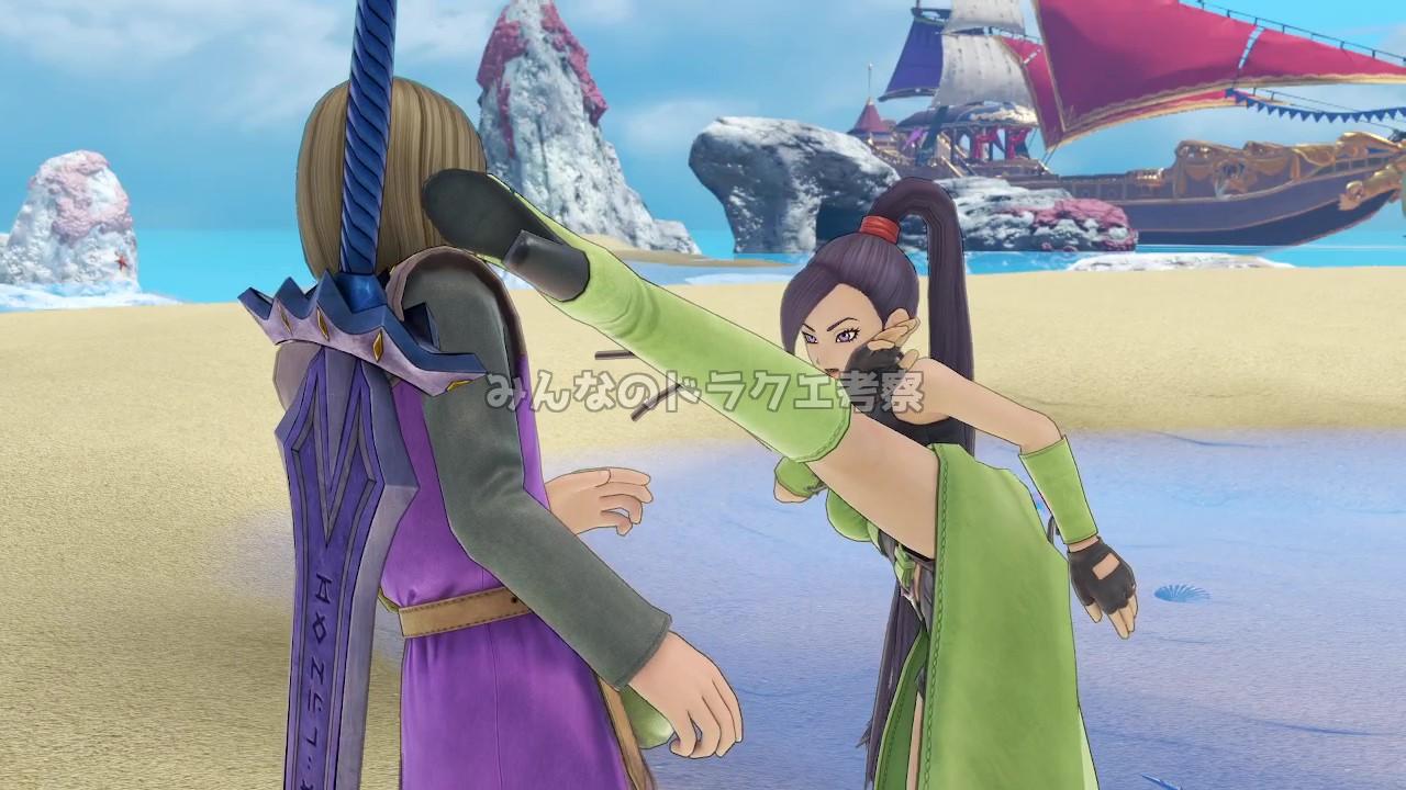 「いいえ」を選択した場合