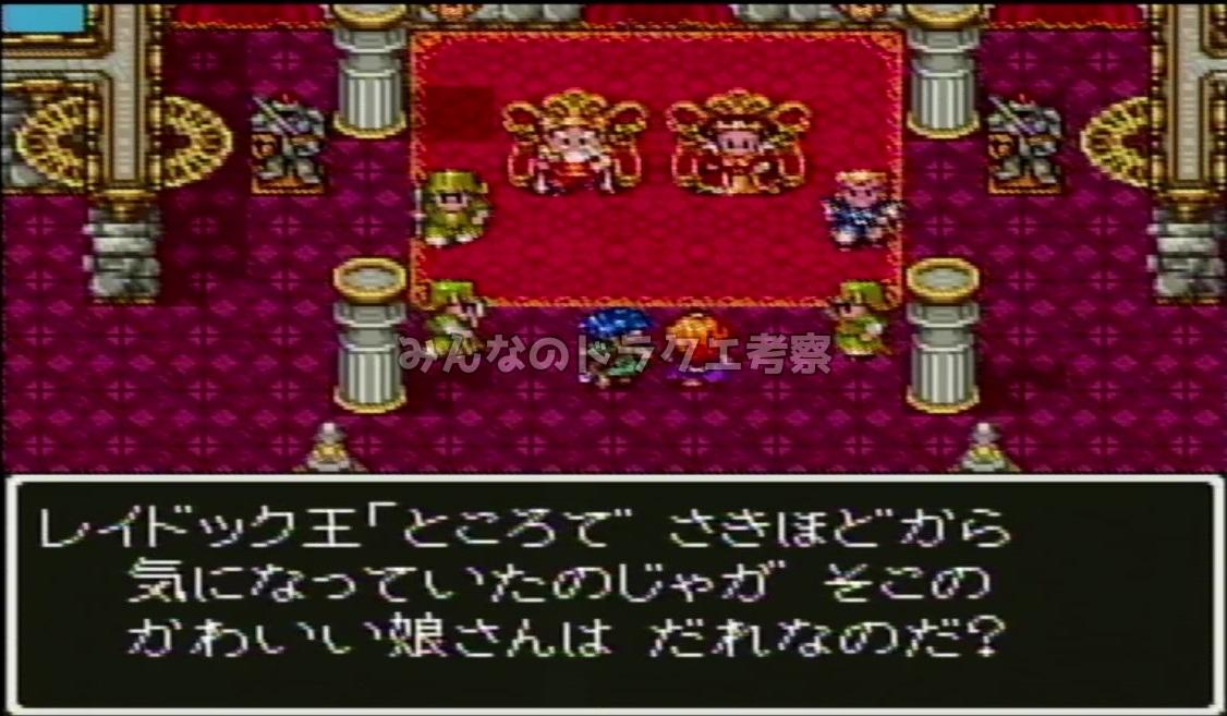 かわいい娘さん