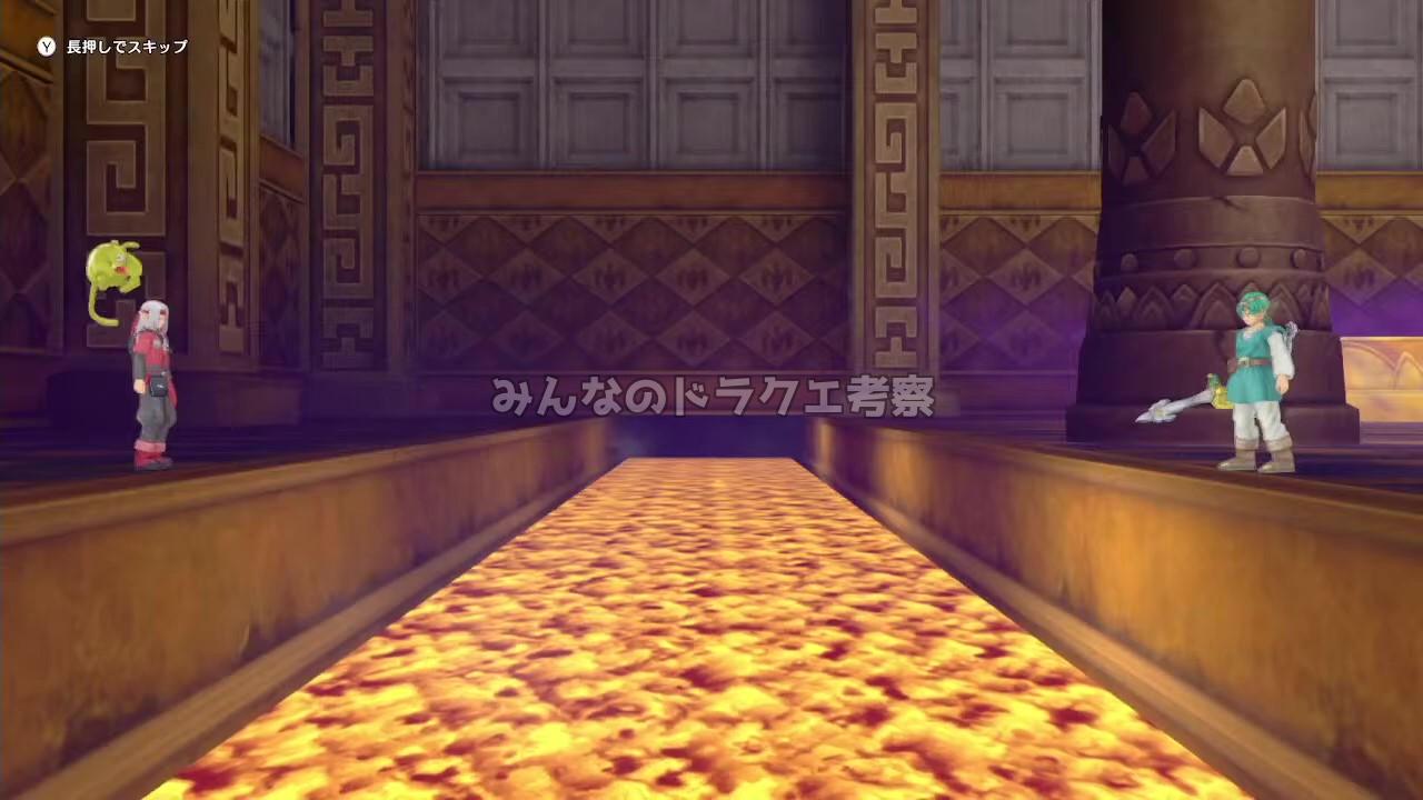 対峙する勇者とピサロ