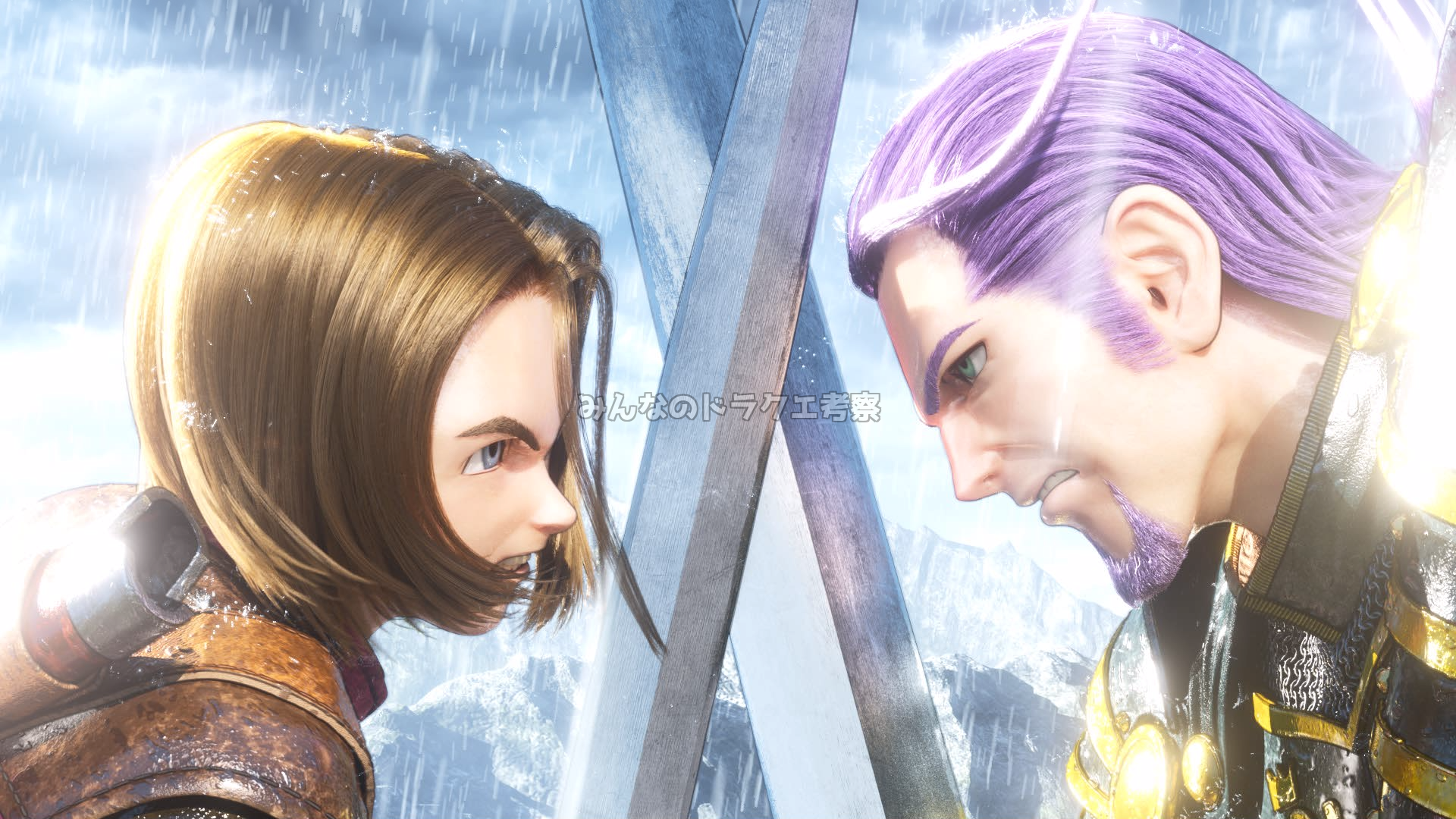 勇者とグレイグ