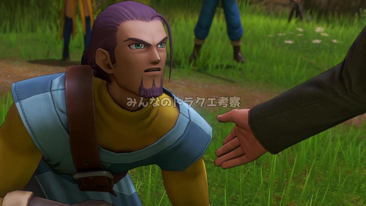 手を差し伸べられるグレイグ